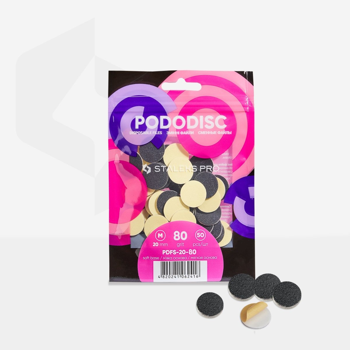 Disposable files for pedicure disc on a soft base PODODISC M 80 GRIT (50 pcs) - www.texasnailstore.com