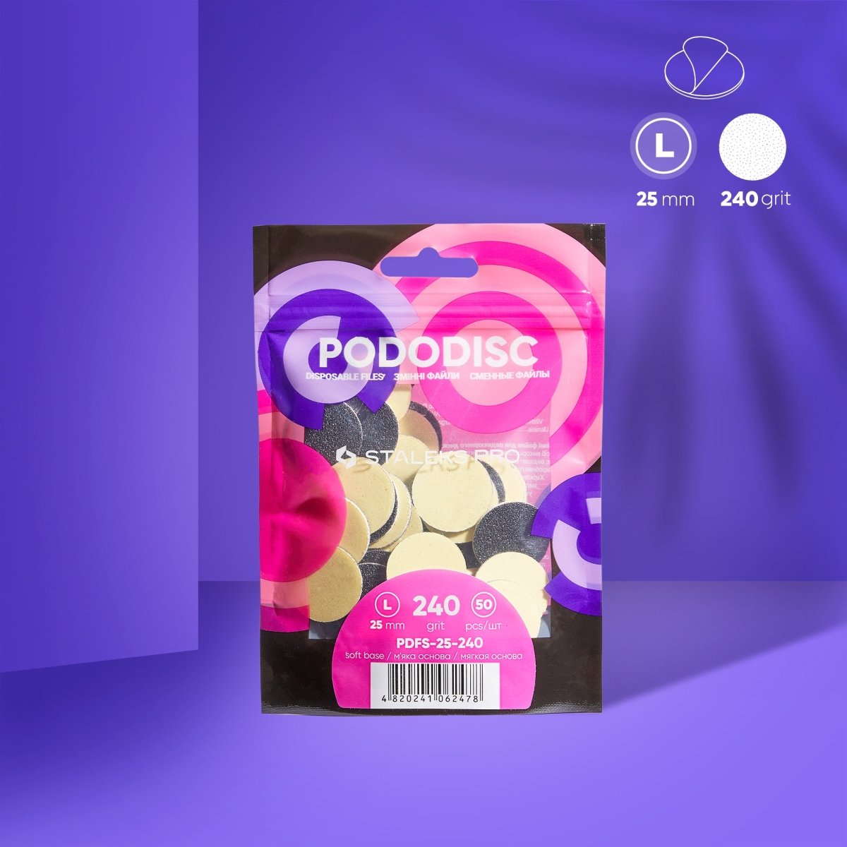 Disposable files on a soft base for pedicure disc PODODISC STALEKS PRO L 240 grit (50 pcs) - www.texasnailstore.com