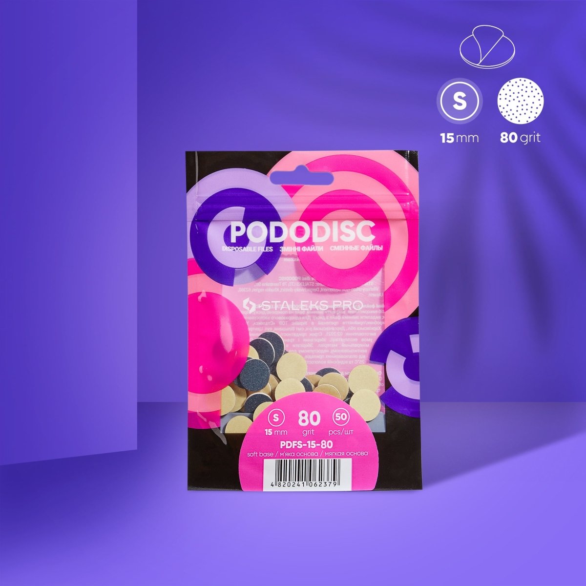 Disposable files on a soft base for pedicure disc Pododisc Staleks Pro S 80 grit (50 pcs) - www.texasnailstore.com