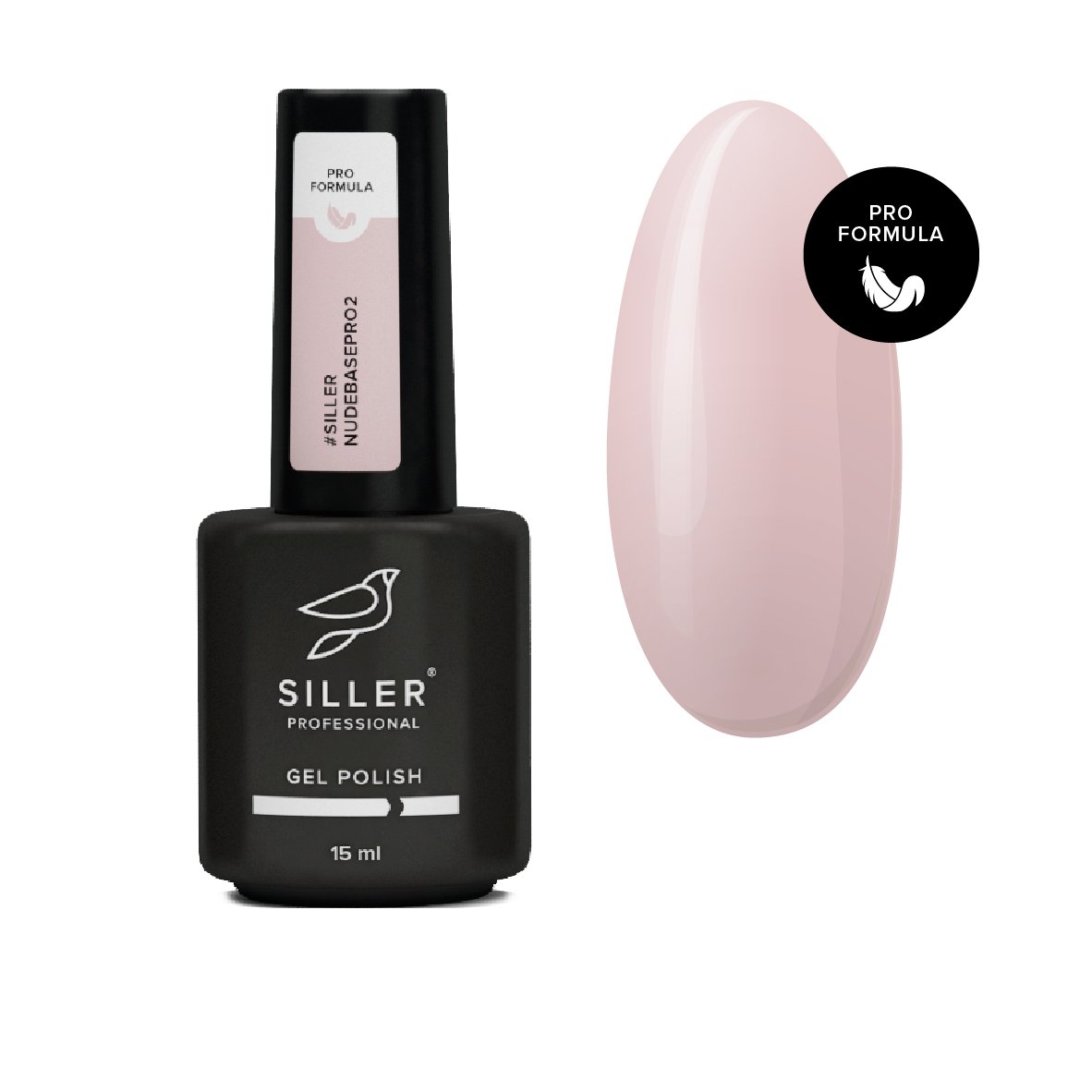 Siller Nude Base Pro №2 (15ml) - www.texasnailstore.com