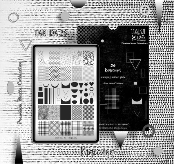 Taki Da 26 large stamping plate with demo card - www.texasnailstore.com