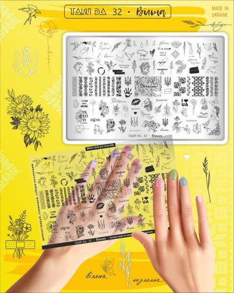 Taki Da 32 large stamping plate with demo card - www.texasnailstore.com