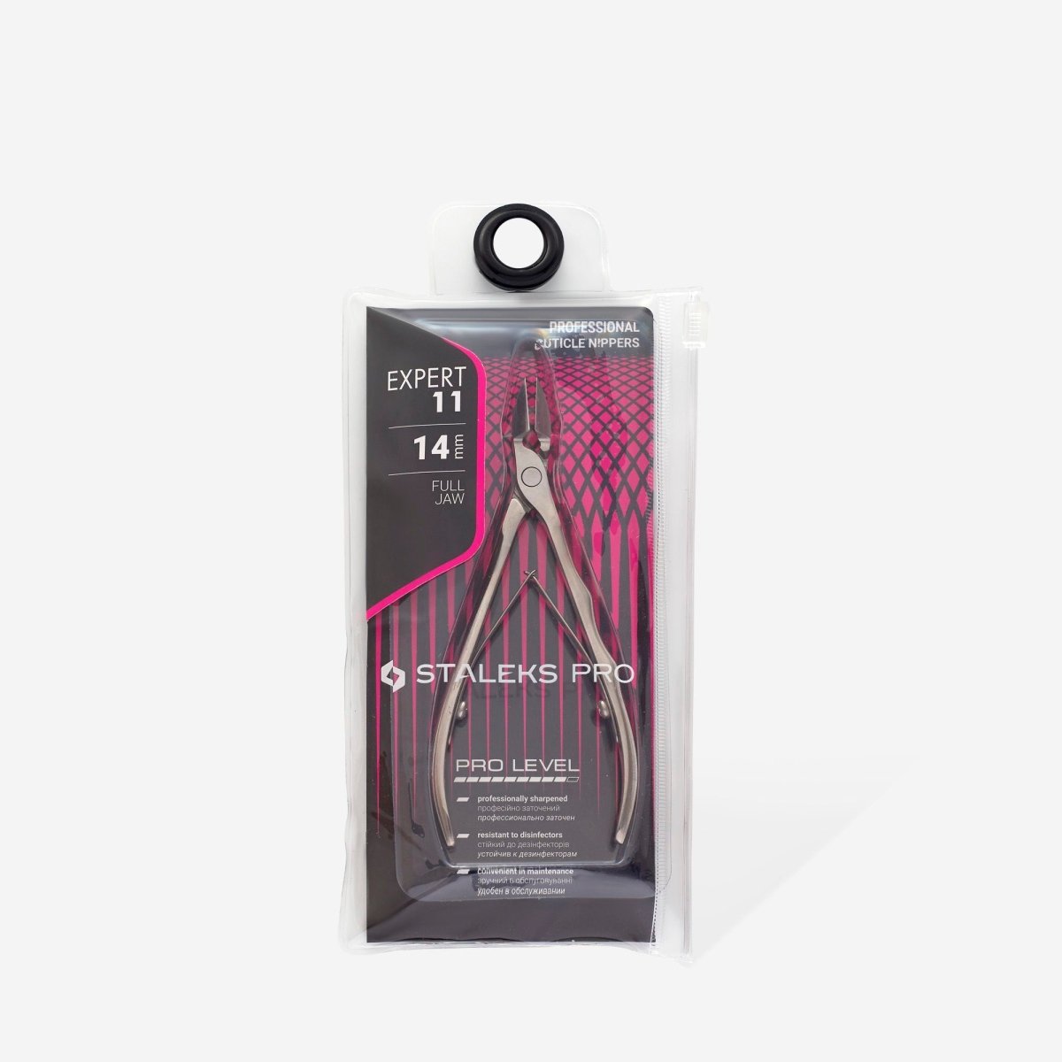 Copy of StaleksmProfessional cuticle nippers EXPERT 11 14 mm - www.texasnailstore.com