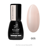 Siller Cover Base №5 8ml - www.texasnailstore.com