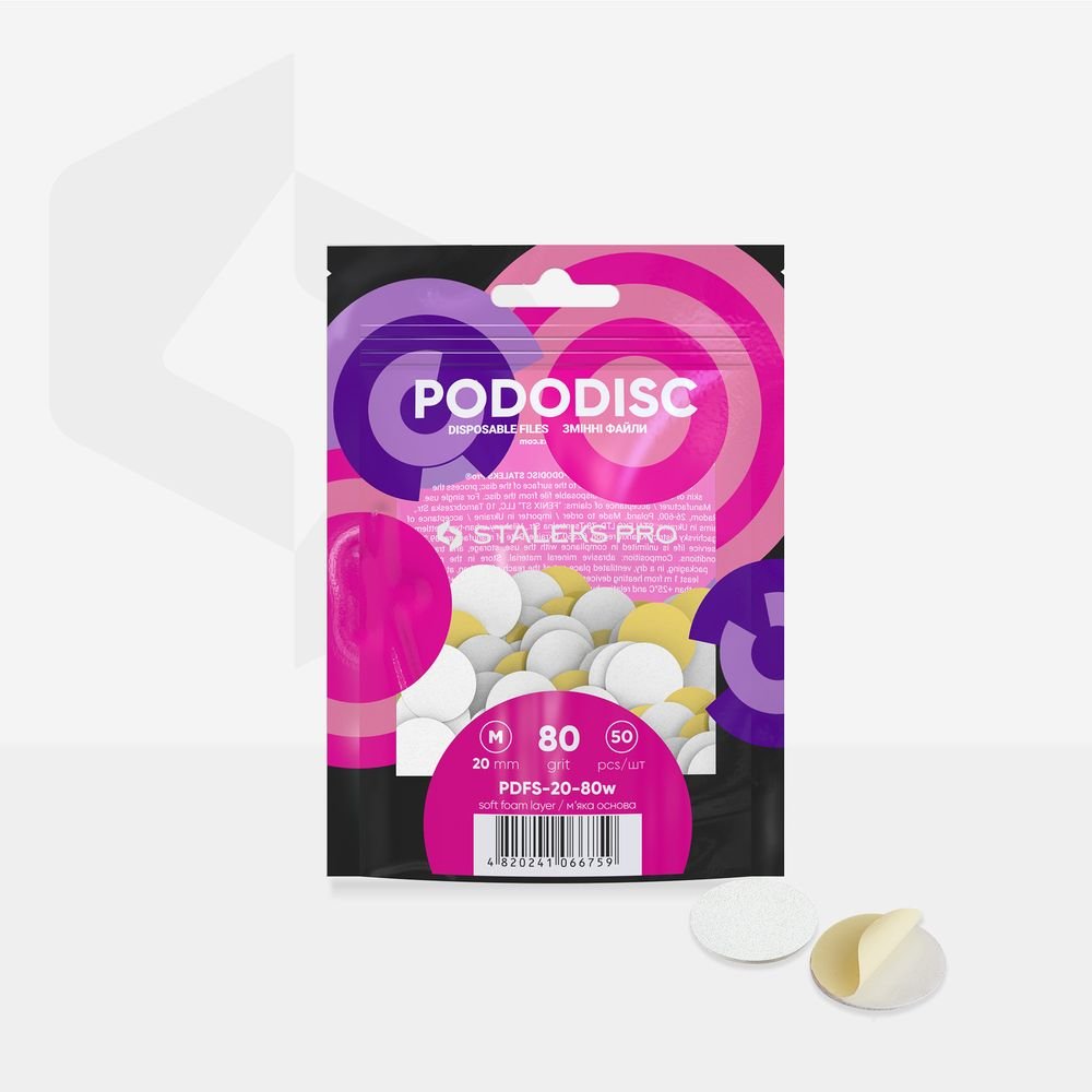 Disposable files for pedicure disc on a soft base PODODISC M 80 GRIT (50 pcs) - www.texasnailstore.com