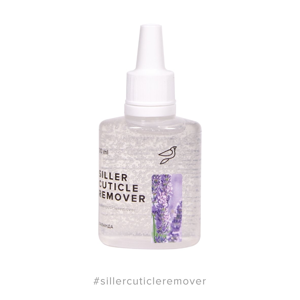Siller Cuticle Remover Lavender - cuticle remover, 30ml - www.texasnailstore.com
