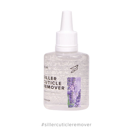 Siller Cuticle Remover Lavender - cuticle remover, 30ml - www.texasnailstore.com
