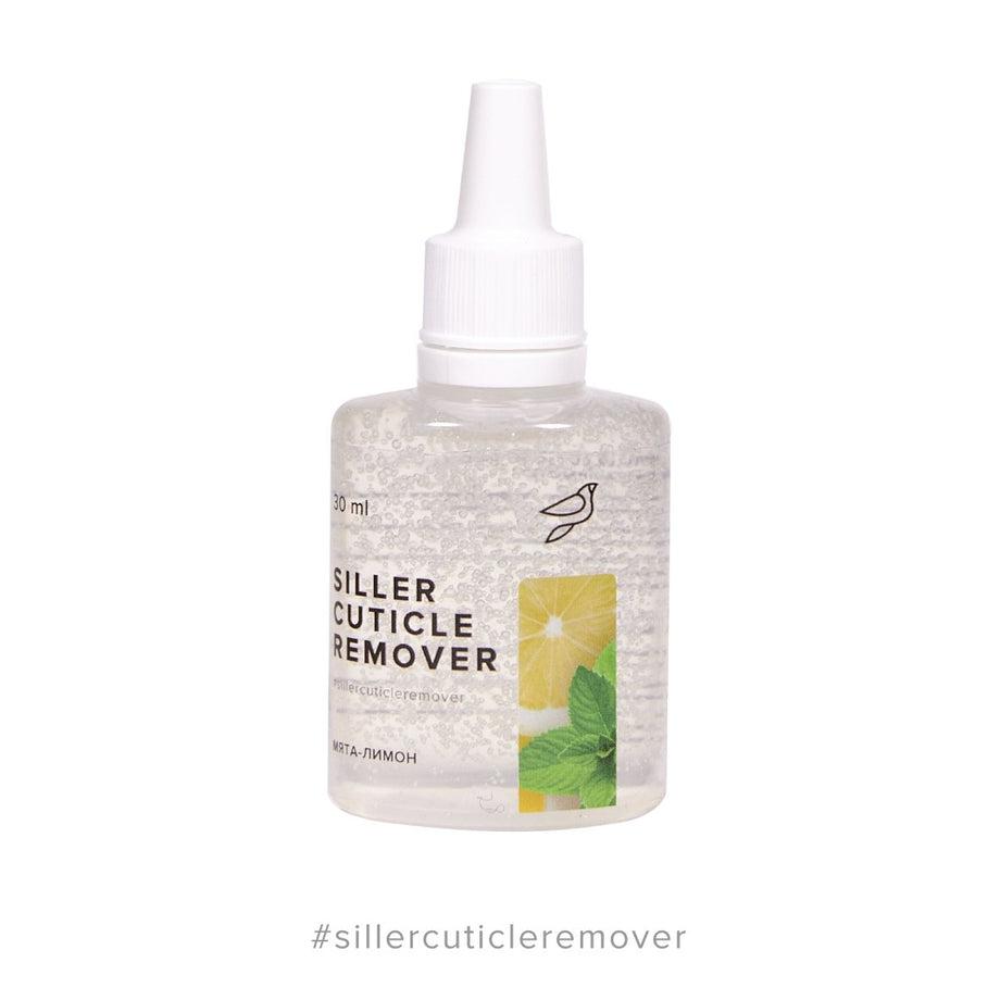 Nails Cuticle Remover 120 ml - 1Sell