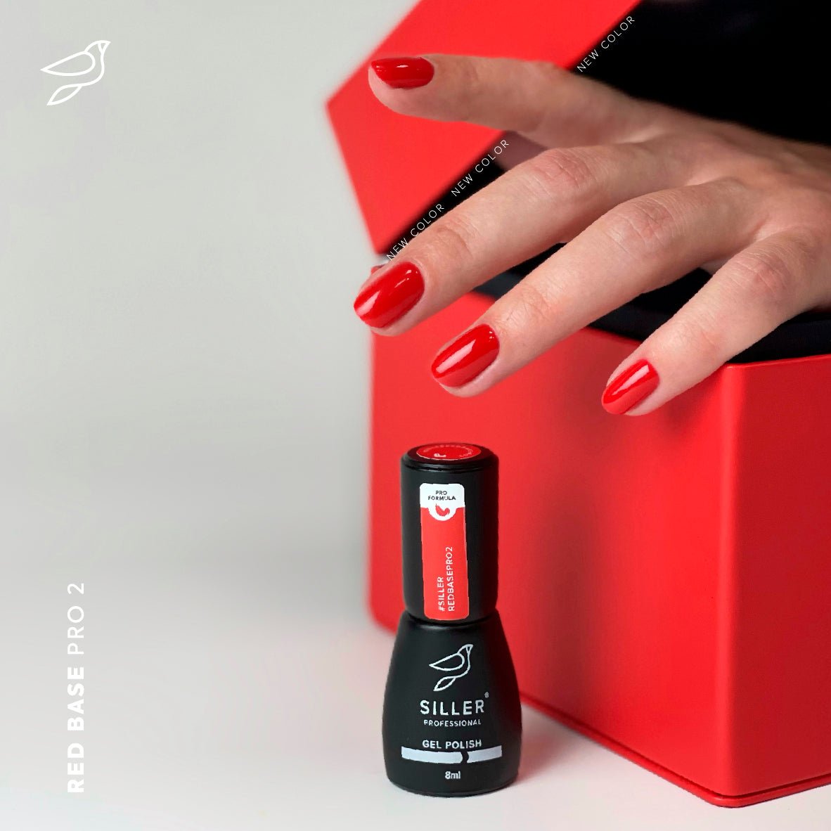 Siller Red Base PRO №2 8ml - www.texasnailstore.com