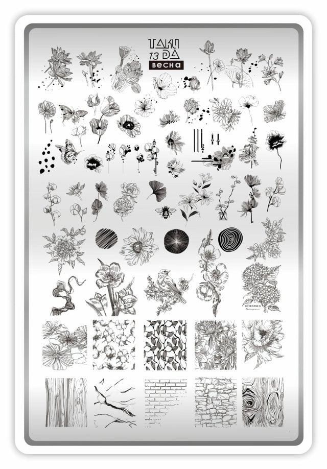Taki Da 13 large stamping plate with demo card - www.texasnailstore.com